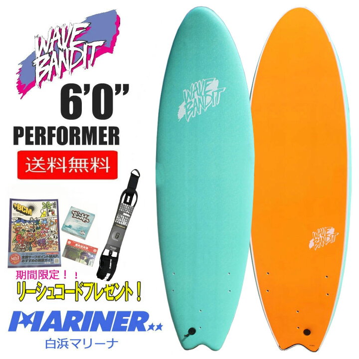 楽天市場】【マラソン ポイント 最大 32倍 クーポンあり】 【期間限定 
