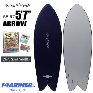 y}\ Pő23{ N[|z \tg{[h EH[^[y[W A[ 5'7 \tg{g Water Rampage ARROW Soft Fin QUAD SF-57 \tgNAbhtBt \tg{g V[g{[h T