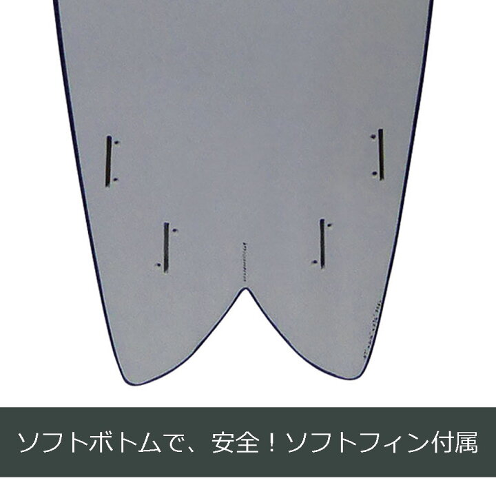 楽天市場】【マラソン ポイント 最大 35倍】 ソフトボード ウォーター 