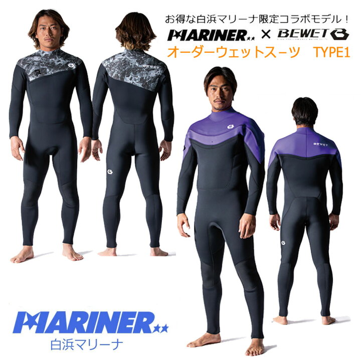 楽天市場】【15日 全商品 ポイント 2倍】 【出来上がり3週間】2024春夏 