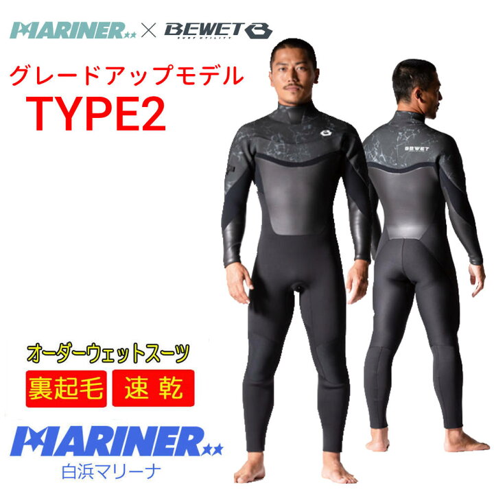 楽天市場】【10日 11時〜 全商品 ポイント2 倍】 2023 秋冬プロ 