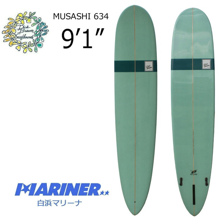 楽天市場】【マラソン ポイント 最大 32倍 クーポンあり】 ロング 