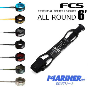 y18 Si |Cg 2{z [VR[h 6' [VR[h FCSI[EhGbZV[V FCS ALL ROUND ESSENTIAL LEASH T[tB V[g{[hp h~ \tg{[h y 