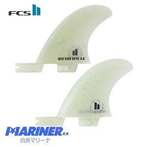 yubNtCf[ Si Pő25{z FCS2 ~bhTChoCg tB FCS II MID SIDE BYTE FIN 3.6 PG ~bhOX O{[h SUP V[g{[h NAbhA[ TChoCg 21Zbg 3