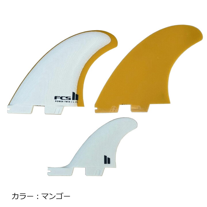 楽天市場】【30日は全商品ポイント2倍 クーポンあり】 FCS2 ショート 