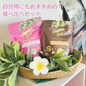 y_tf[ Si |Cg 5{z nCAz[Xg Hה2_Zbg p_CXRNV }Jf~Aibc`R[g nCAnj[ x Xgx[&N[ }Jf