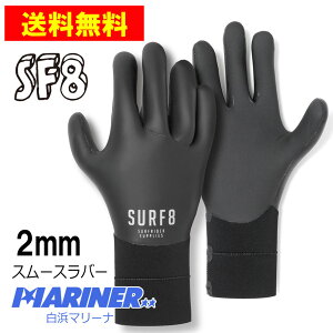 ySS SiőP23{ zz T[tO[u 2mm T[tGCg X[Xo[O[u 84F2FX1  SURF8 SMOOTH RUBBER GLOVES  hT[tpi T[tB EFbgX[c ~ C g T[
