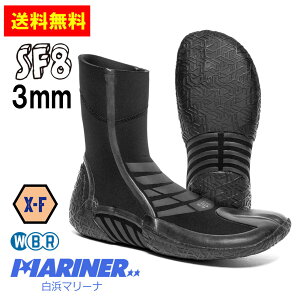T[tu[c 3.0mm T[tGCg Xvbg\[u[c SURF8 SPRIT SOLE BOOTS 84F1FX1 IFR wҎdl hT[tpi 22cm 23cm 24cm 25cm 25.5cm 26cm 26.5cm 27cm 28cm 3mm 3~ H ~ h g  T
