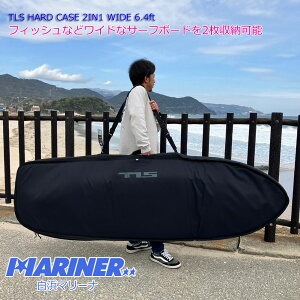 y15 SiP2{z T[t{[h n[hP[X V[g{[h Ch^Cv 2{p TLS HARD CASE 2 IN ONE WIDE 6.4ft s T[tgbv v s@ CO P[X Jo[ V_[  ubN 