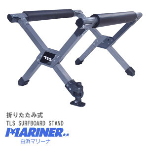 y_tf[ Si |Cg 5{z ܂߂ T[t{[h bN TLS SURFBOARD STAND T[t{[hX^h T[tB T[t{[h yA t@{[h O{[h u RpN