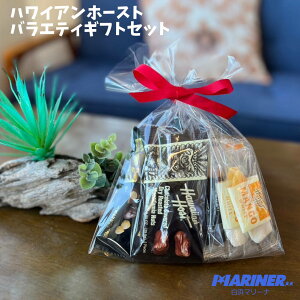 y30 Si |Cg 2{z nCAz[Xg Hawaiian Host `R[g oGeBMtgZbg 5ރZbg nC yY o^C zCgf[ }J_~A ibc TIKI o[ Xg