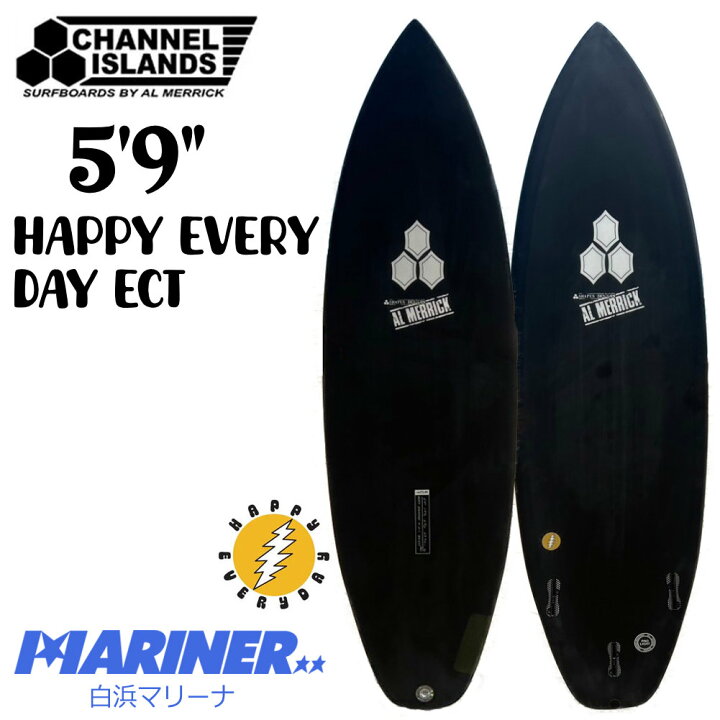 楽天市場】【1日は店内ポイント5倍! クーポン有】 ショートボード  