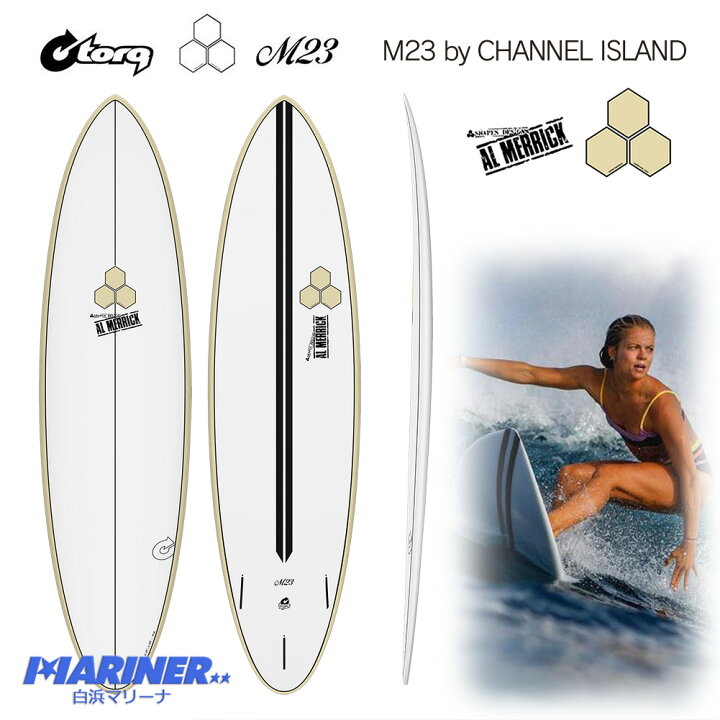 楽天市場】【10日は店内全商品ポイント2倍 クーポン有】 トルク  