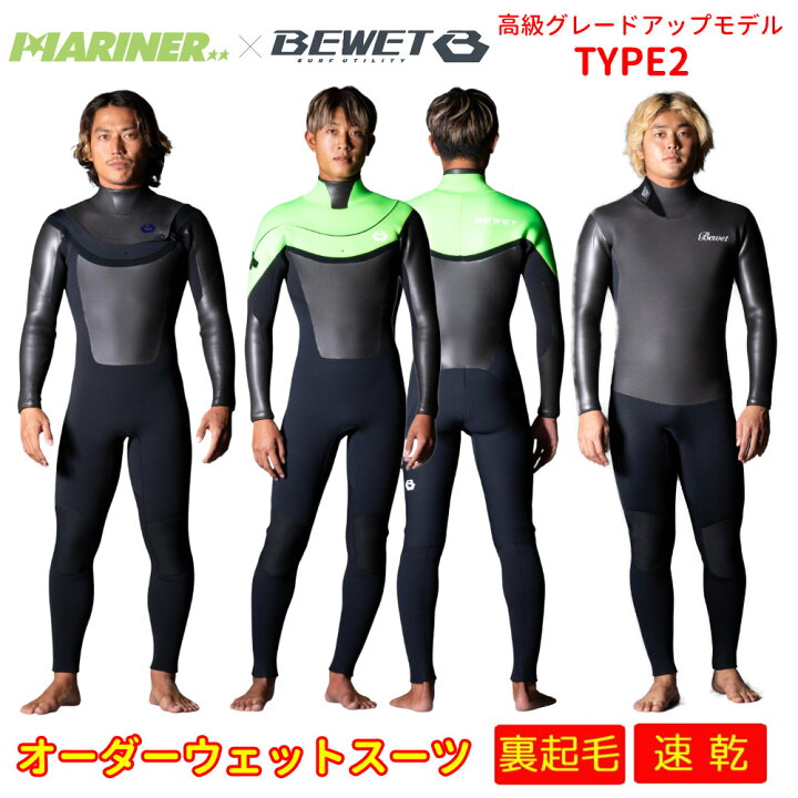 楽天市場】【マラソン ポイント 最大 32倍】 2025秋冬 プロショップ 