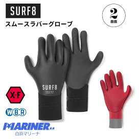 楽天市場】【スーパーセール ポイント 最大22倍 半額あり】 DEXTRAL 