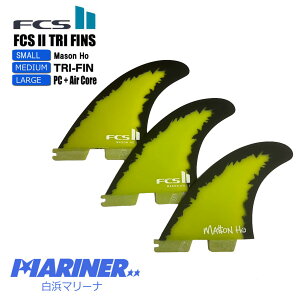 yubNtCf[ Si Pő25{z FCS2tB C\Ez[ MASON HO PC+AIRCORE TRI FIN SET CG[ ubN S M L 3tB V[g{[hp T[tB VOl`[ tB AX[gV