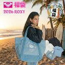 【スーパーセール ポイント 最大22倍 半額あり】 福袋 2026 レディース ロキシー レディース ウェア ROXY HAPPY BAG 4…