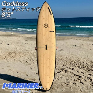 �y18�� �S���i �|�C���g 2�{�z �t�@���{�[�h �S�b�f�X �T�[�t�{�[�h �c�[�s�[�X �o���u�[ �z�b�g�X�e�B�b�N 8'3" 2���� �u���E�� Goddess FCS2 �Z���^�[�{�b�N�X �T�[�t�B�� EPS 2 pieces bamboo board ��