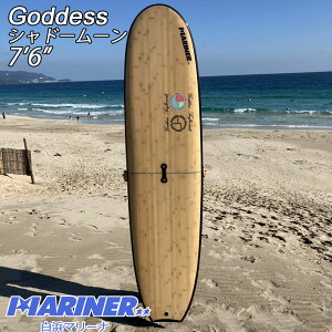 ySS SiőP23{ zz t@{[h SbfX T[t{[h c[s[X ou[ Vh[[ 7'6" 2 uE Goddess FCS2 Z^[{bNX T[tB EPS 2 pieces bamboo board 