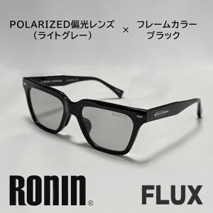 �y�}���\�� �|�C���g �ő� 32�{ �N�[�|������z �Ό������Y �T���O���X RONIN FLUX ���j�� �t���b�N�X �A�C�E�F�A �j�� ���� �����Y ���f�B�[�X �T�[�t�B�� �Ό��T���O���X �Ό��O���X �y�� �T�[