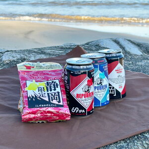 ySS SiőP23{ zz r[ Zbg 3{ pu[ REPUBREW ÉY 350ml  ܂ xr[X^[ [   É x͘pYMtgZbg  lߍ킹 O