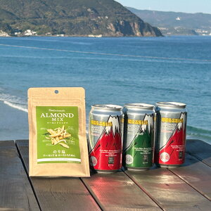 �y�労�Ӎ� �S���i �|�C���g �ő� 22�{�z �r�[�� �Z�b�g 3�{ ��a�ꍂ���r�[�� �É����Y 350ml �n�r�[�� ��� ���܂� �A�[�����h �~�b�N�X �̂艖 �M�t�g�Z�b�g �� ����߂� ���[�X�g �l�ߍ�