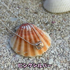 y_tf[ Si |Cg 5{z nCAWG[ y_g Vo[o lbNX {[`F[t  ANZT[ Hawaiian Jewelry fB[X NX}X Mtg