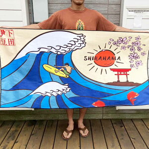 ySS SiőP23{ zz IWi oX^I l}[i 傫ڃTCY ^IPbg r[`^I  C l C g T[tB _ސ쉫Q vA ԕ ւ |