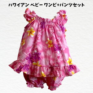 ySS SiőP23{ zz nCA xr[ s[X pc Zbg sN 24 vA Rbg100  t 썑 gsJ t[ ][g o v[g M