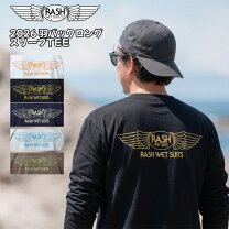 楽天市場】ラッシュウエットスーツ tシャツの通販