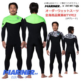 【18日 全商品 ポイント 2倍】 【出来上がり3週間】2026春夏 3mm オーダーウェットスーツ フルスーツ BEWET マリーナ コラボレーションモデル TYPE2 J-FLAP X HG サーフィン 長袖 ボディボード ロングボード 長袖 メンズ レディース 人気 おすすめ
