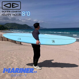 【15日 全商品 ポイント 2倍】 ソフトボード 8'0 OCEAN＆EARTH ハッピーアワー HAPPY HOUR ソフトサーフボード サーフボード サーフィン 初心者 中級 上級 セカンドボード ファンボード エポキシ オーシャンアンドアース