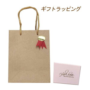 yubNtCf[ Si Pő25{z WG[pMtg{bNX nCAWG[p ANZT[p v[g v`Mtg a LO NX}X o^C zC