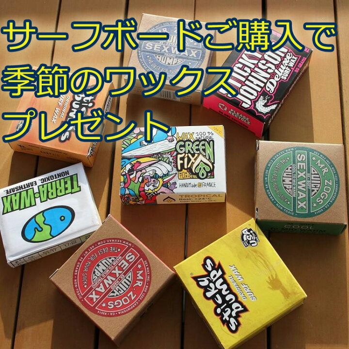 楽天市場】【マラソン ポイント 最大 32倍 クーポンあり】 ソフト 