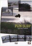 【15日 全商品 ポイント 2倍】 FUN SURF2 ファンサーフ2 [ Surfing Freedom] 〜爆発的ヒットを記録したFU…
