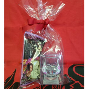 rLjVbgOX×`R[g nCAz[Xg p[eB[ v`Mtg o^C zCgf[ NX}X yY ̓ Mtg Zbg ZNV[ hbg  Â  V