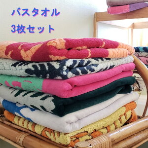 y30 Si |Cg 2{z LV[} F܂oX^I3Zbg nCA Lg oX^I  v[g Ԃ AChX^C pI  ӂ VV[