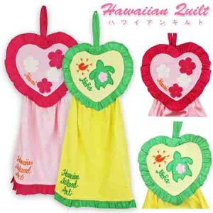 ySS SiőP23{ zz nCALg Hawaiian Quilt tFBX^I nCAG݃CeA v[g Mtg 킢 z j j  u  ^I s