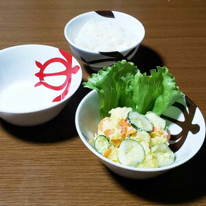 ySS SiőP23{ zz }[iIWiM T_{E zk 2J[ CeA Lb` nCAG H H   킢 J honu zk yA[ v[g 