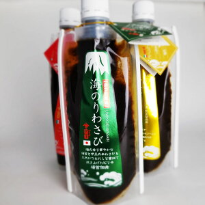 【30日 全商品 ポイント 2倍】 伊豆うまいもの 海のりわさび ソース 160g 1パック ママお助けソース イタリアン パスタ パン いとう白子 海海苔 お取り寄せ グルメ ギフト お土産 地場産品 母の