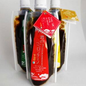 yubNtCf[ Si Pő25{z ɓ܂ Ĉyy`[m \[X 1pbN 160g }}\[X C̃ C^A pX^ p Ƃq N  O 