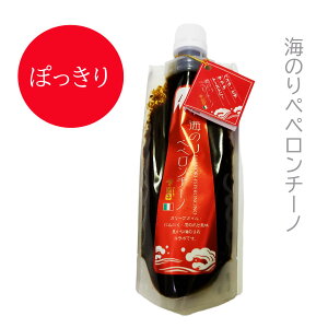 yubNtCf[ Si Pő25{z ۂ ɓ܂ Ĉyy`[m \[X 160g }}\[X C̃ C^A pX^ p Ƃq N  O 