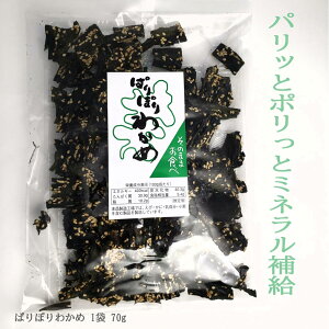 y30 Si |Cg 2{z ςۂ킩 1 70g 킩߂ׂ  ܂  킩  َq yY O C XibN J S}