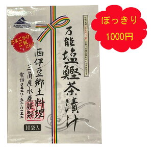 y10 Si |Cg 2{z ۂ 1000~  \ Ђ 3g×10 Vs Ђ ɂ ɓ cq  Ђ̑f C ͂  O ɓY y