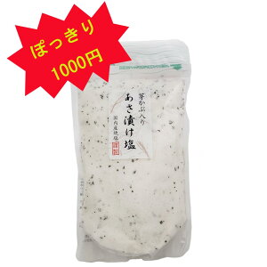y10 Si |Cg 2{z ۂ 1000~ Ђ 1pbN 280g \ Ђ Е z o[xL[ Ă  ɂ ͂  O yY  ĉ Y 