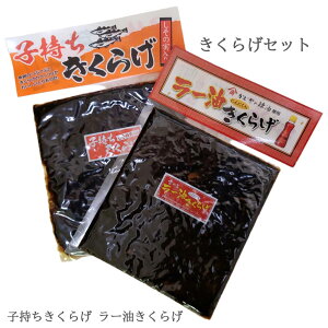y}\ Pő22{ N[|z 炰Zbg q炰 1 180g [炰 1 190g т̂Ƃ 炰 [ ̎  ۑH N  Z Ƃ͂ Mtg 