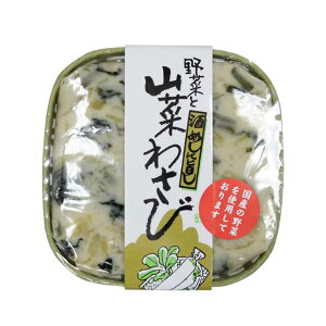 y15 Si |Cg 2{z ؂ƎR؂킳 1 170g Ђ Y  yY   Mtg ܂ O  ґ lC  s[g y    ܂ ̍ 