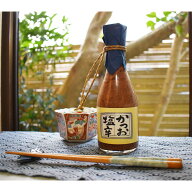 【マラソン ポイント 最大 32倍】 鰹の塩辛 1瓶 320g 激辛口 日本料理 静岡県 西伊豆 田子 お茶漬け 酒の…