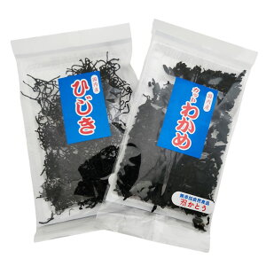 【30日 全商品 ポイント 2倍】 ひじき 26g わかめ 22g セット 箱入り 自然食品 貴重 海藻 お土産 下田 健康 お歳暮 国内産 海産物 贈答品 ギフト プレゼント お礼 内祝い 母の日 父の日 御中元 お