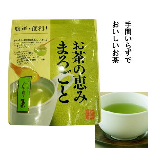y_tf[ Si P5{z ̌b ܂邲40g 蒃 [ ӂނ [ É ÉY { É |쒃 oΒ ⒃ Ɩp [ނ t  ȒP ɓ  